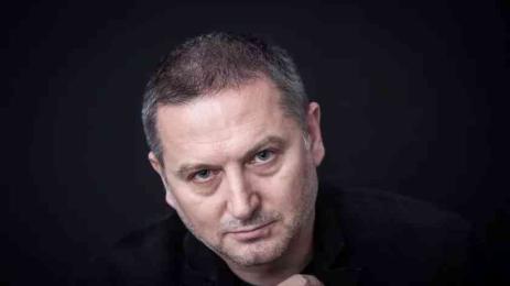 господинов