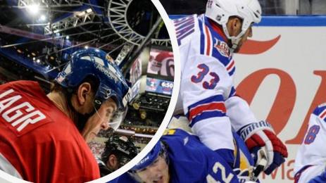 Яромир Ягър