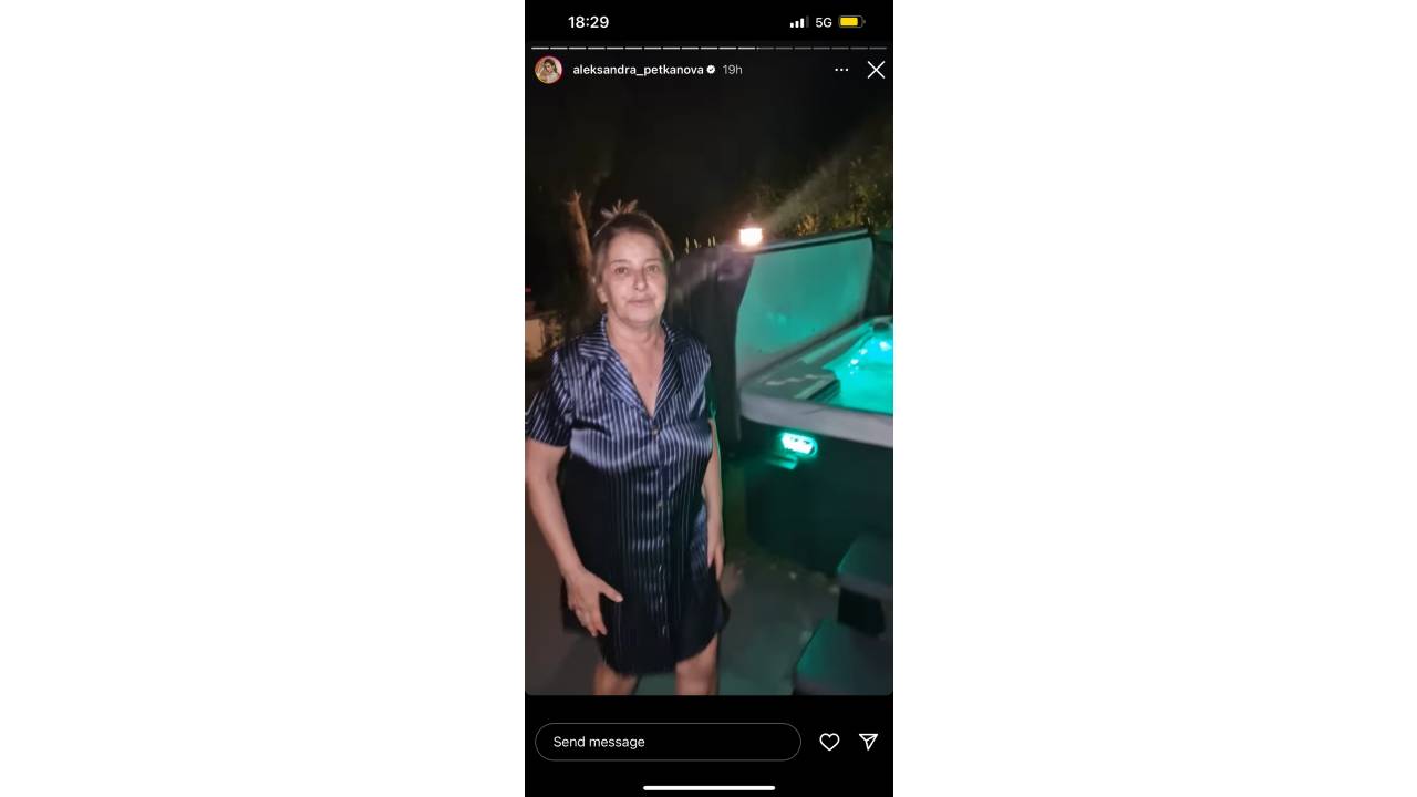 катето евро