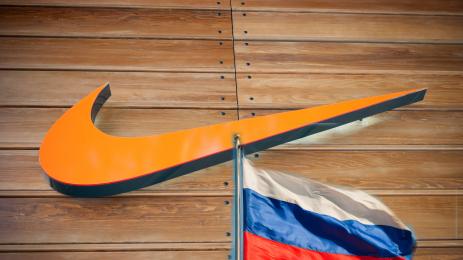 Nike Русия