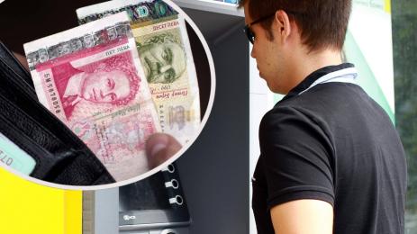 банкомат пари