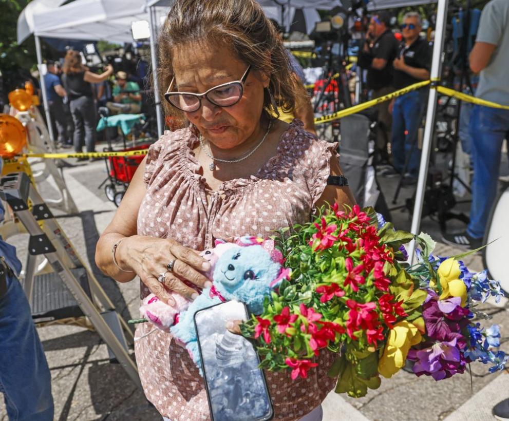  Тексас пукотевица 