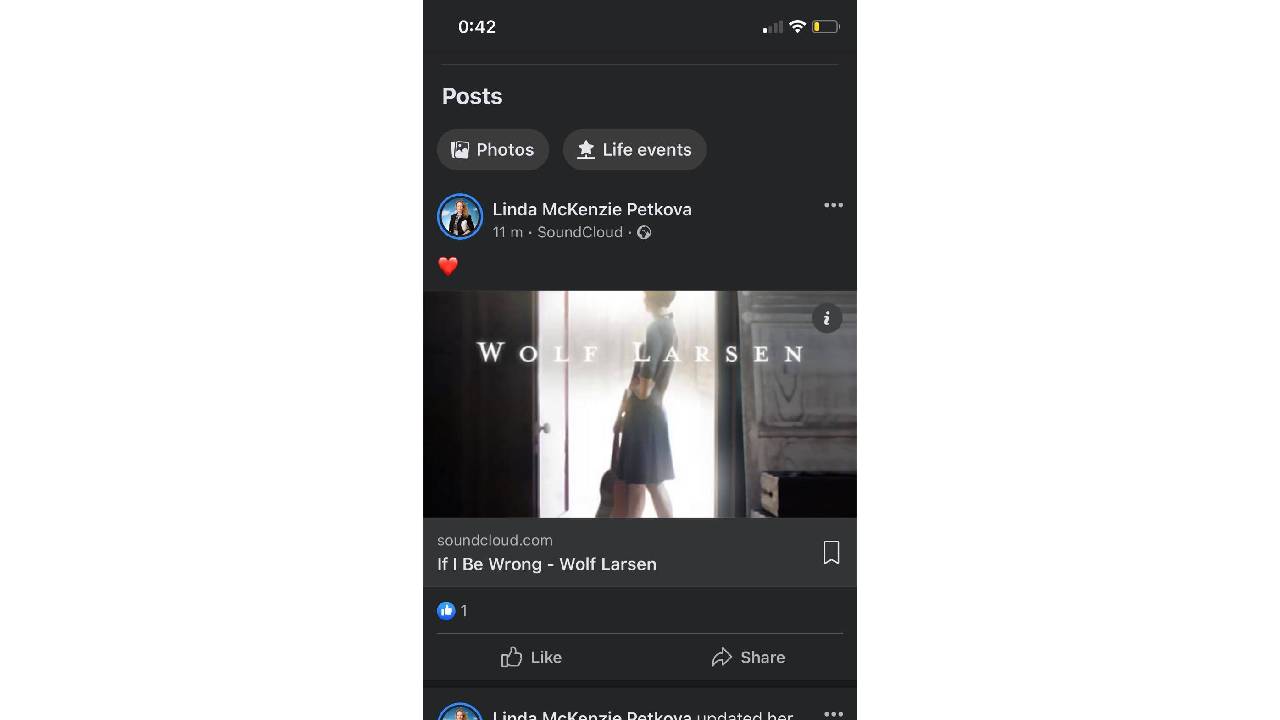 Линда Петкова