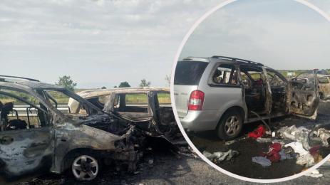 тракия катастрофа