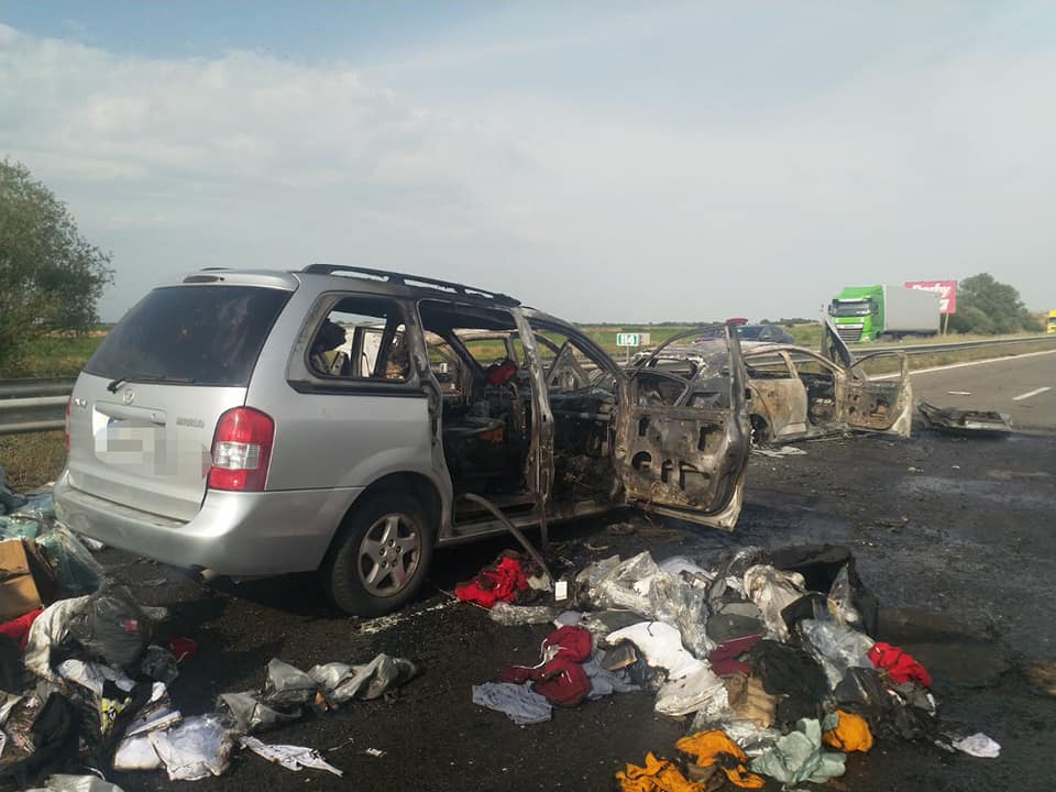 пожар Тракия