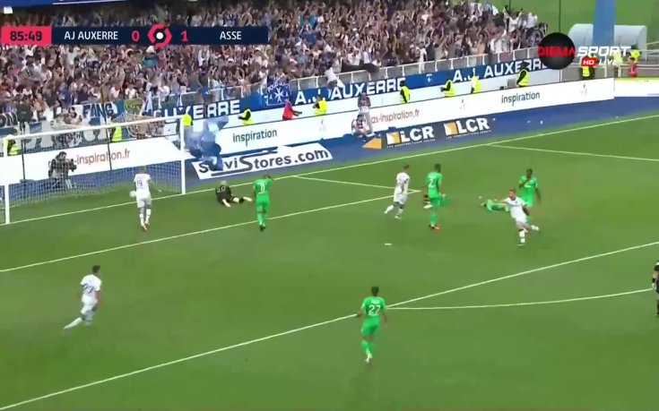 Оксер - Сент Етиен 1:1 /репортаж/