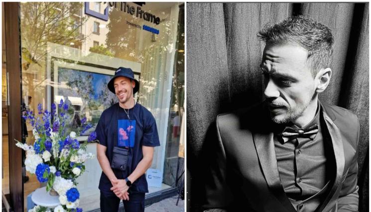 дани - Петканов хвана планината