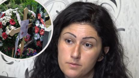 Евгения погребение