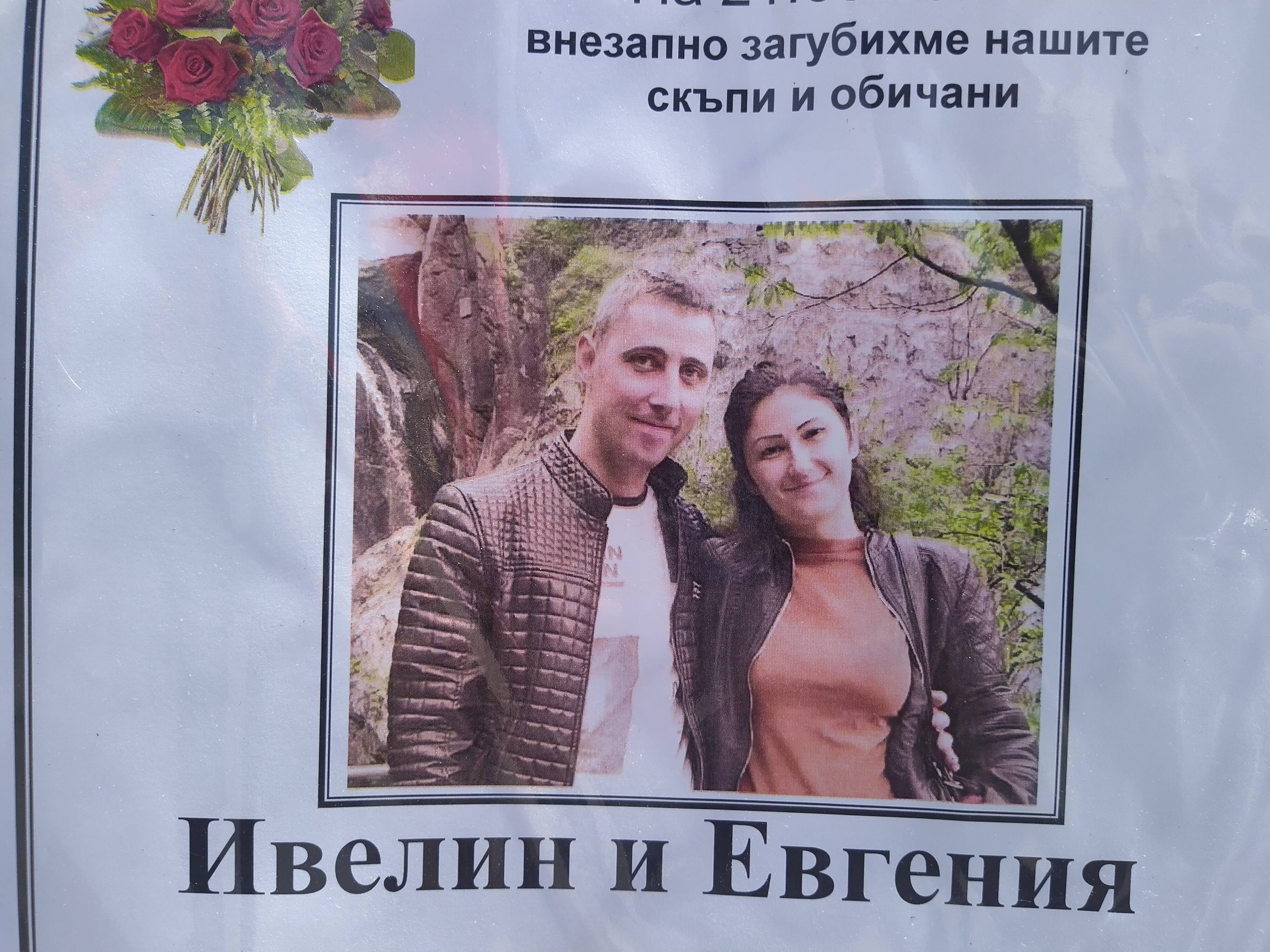 погребение
