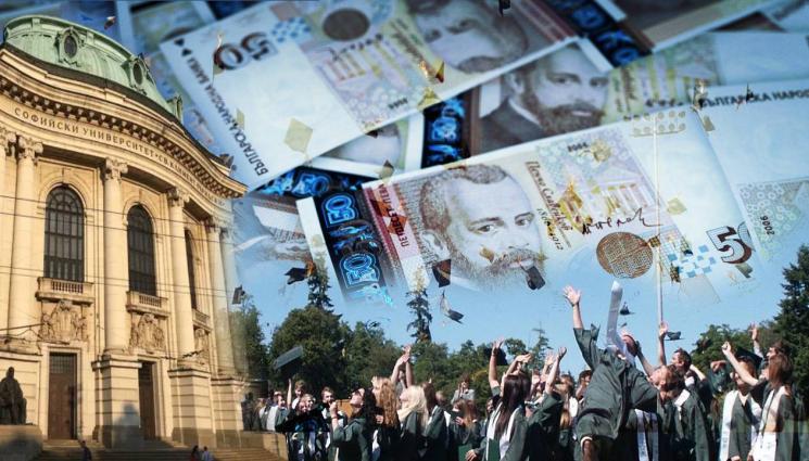 стипендии - ПОВЕЧЕ ПАРИ ЗА ДОКТОРАНТИТЕ. От първи април 2022-ра стипендията се увеличава с 50%
