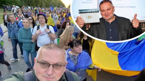 господинов