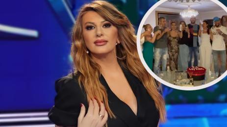 цеца щерка рожден ден