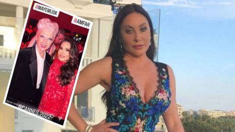 Дарина Павлова