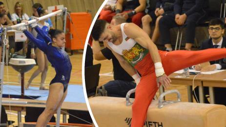 гимнастика