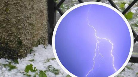 опасно време