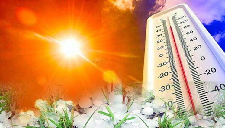 времето прогноза жега гладушка - МАГ ЗОДИАК: Гадаят по Горещниците каква ще е зимата