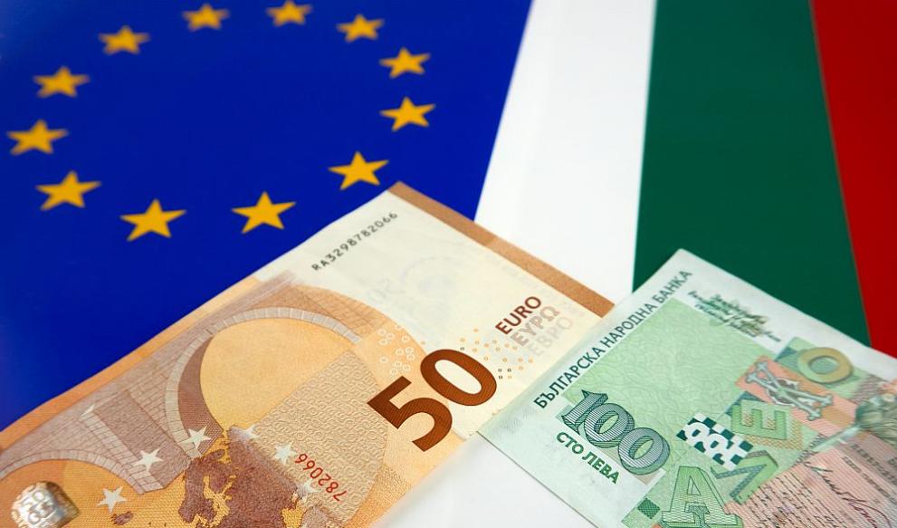 След срива на еврото най-добре за българите е да държат