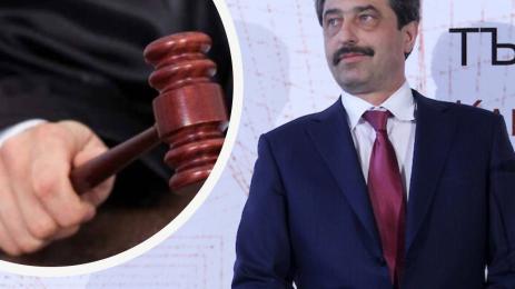 цветан василев