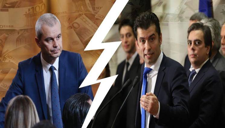 Костадинов Петков евро - Костадинов скочи на Петков заради еврото: Извършиха поредното национално предателство, започваме консултации за референдум