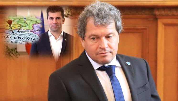 Йорданов Петков РСМ - РАЗДОР ЗАРАДИ РСМ: От партията на Слави обезпокоени заради коалиционните им партньори, доверието било нарушено