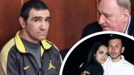 дело бременна Мария