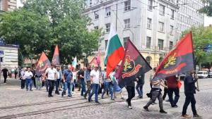 Протест на ВМРО заради цените на тока и парното