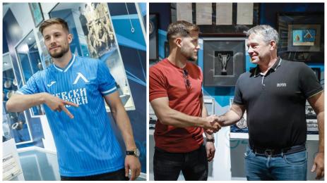 Левски Анте Блажевич