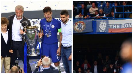 Абрамович Челси