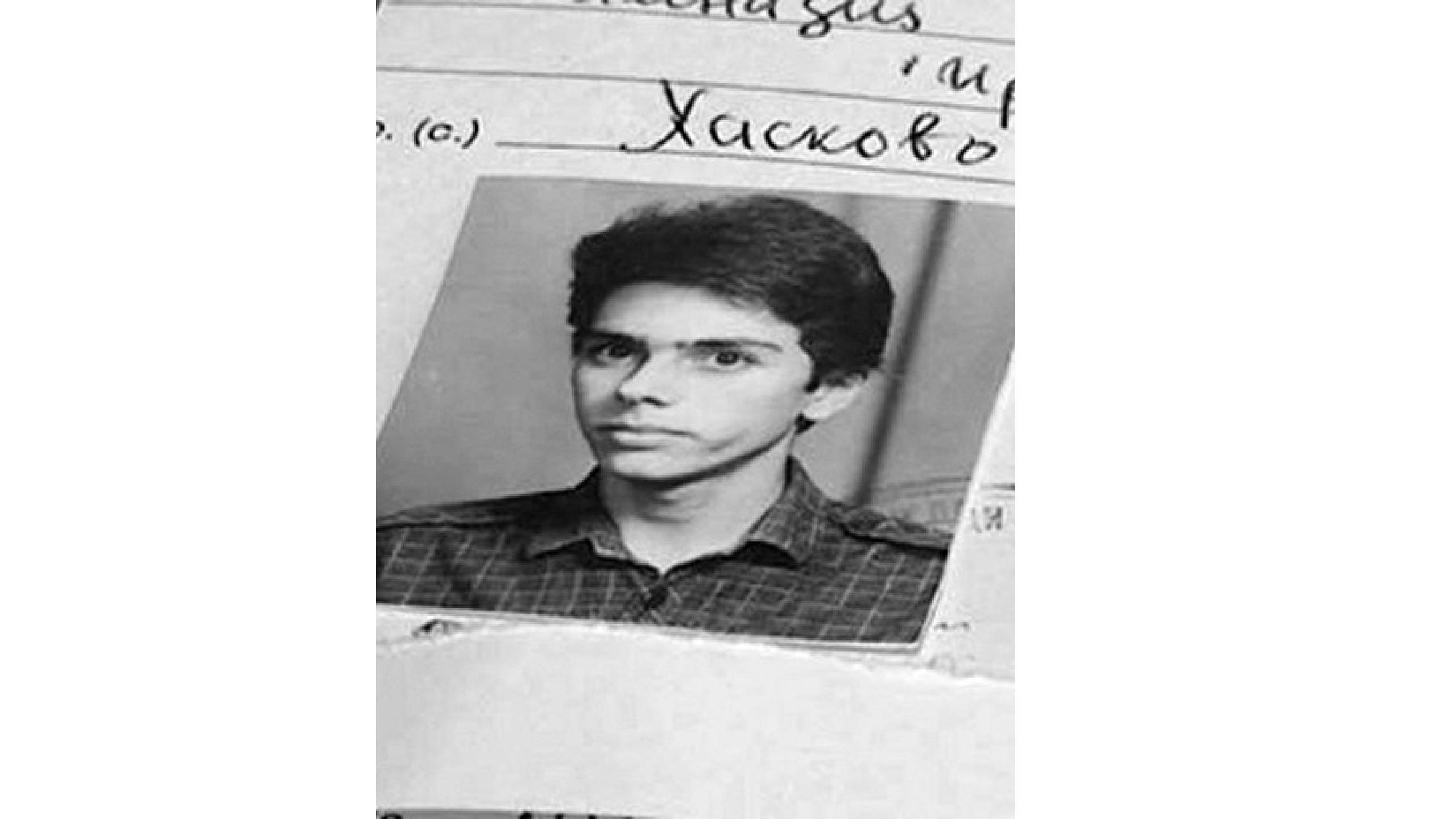 Асен Василев