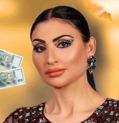 Софи Маринова