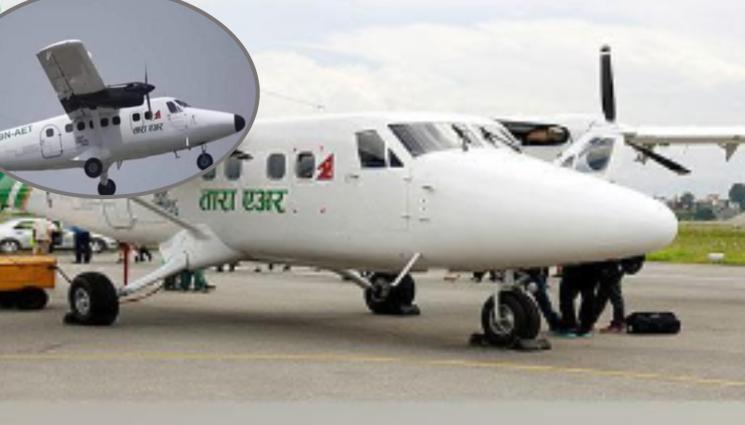 самолет - ПО НЕЯСНИ ПРИЧИНИ: Самолет се с 22 души на борда разби в река в Непал