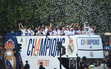 Хиляди празнуваха с Реал в Мадрид
