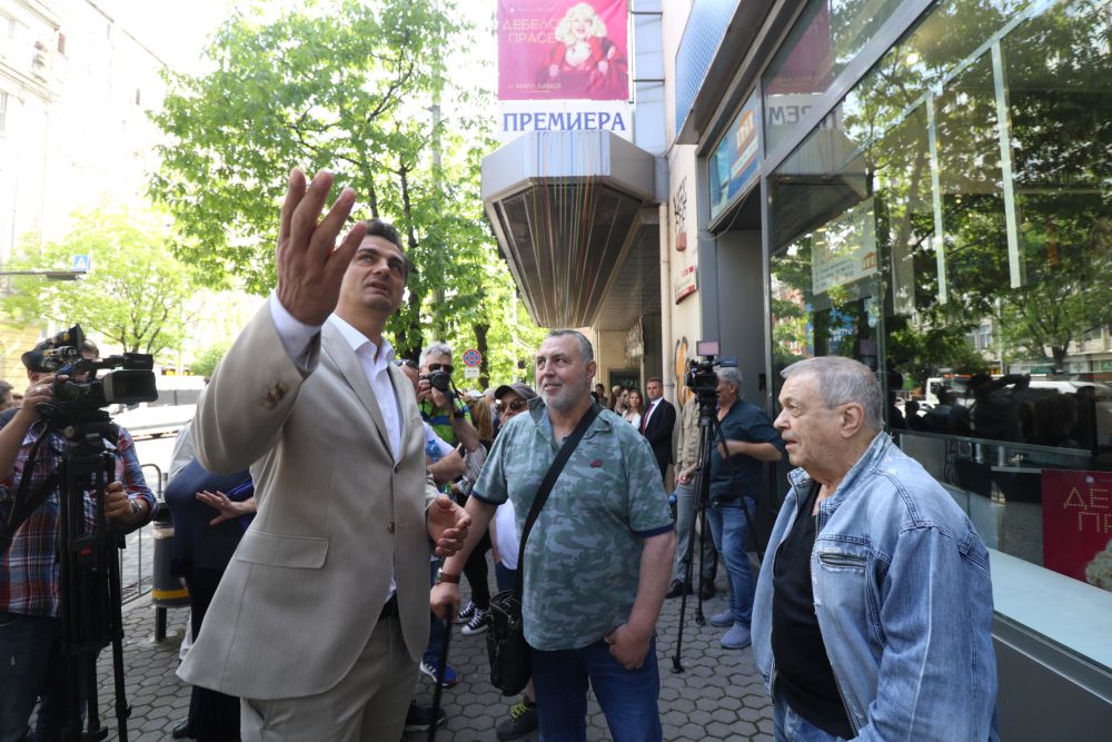 Протест на Младежкия театър