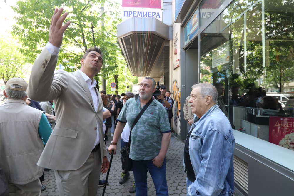 Протест на Младежкия театър