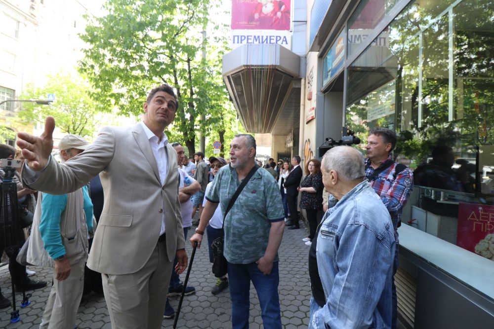 Протест на Младежкия театър