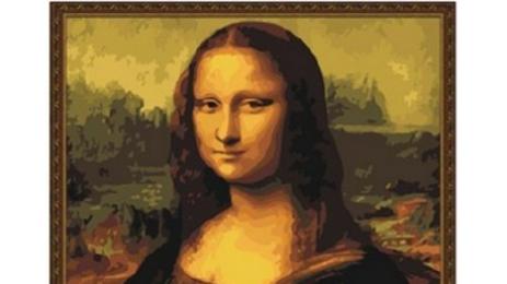 Мона Лиза