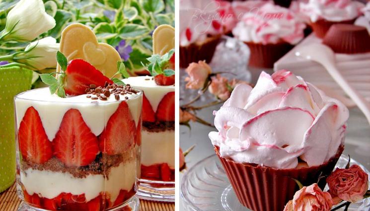 рецепти - Шест апетитни десерта, с които да изненадате любимите си хора