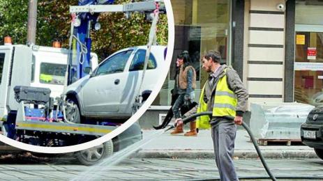 миене софия улици