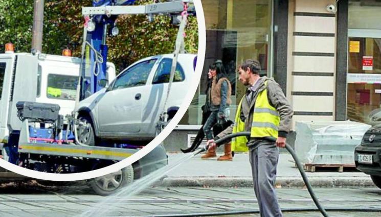 миене софия улици - ГОЛЯМОТО ЛЪСКАНЕ ЗАПОЧВА: Затварят за миене карета в София, местят колите по съседни улици