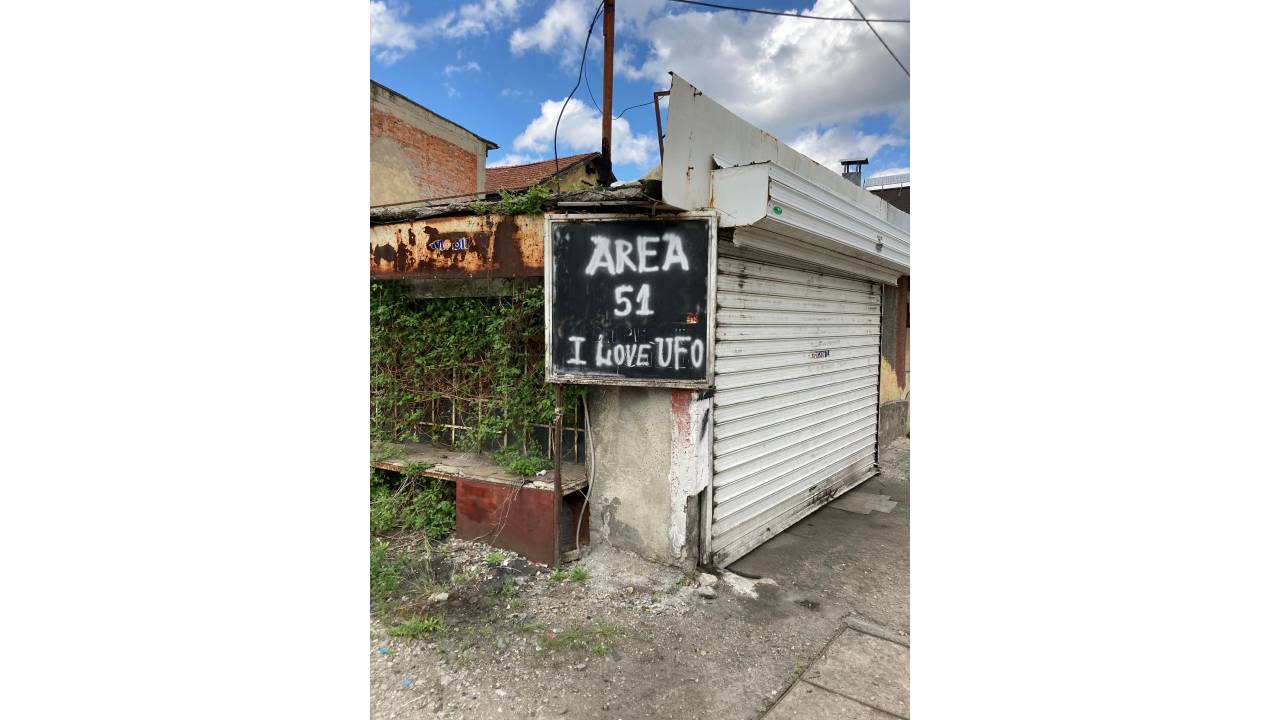 Зона 51 Люлин