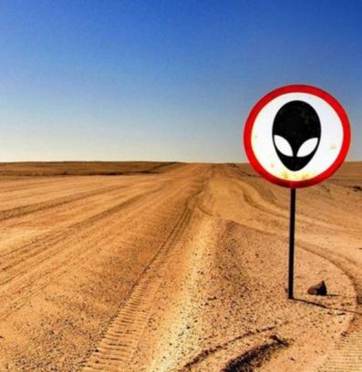 Зона 51 извънземни