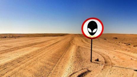 Зона 51 извънземни