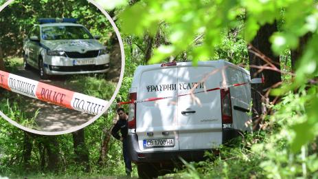 гробище Клисура