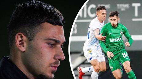 Доминик Янков