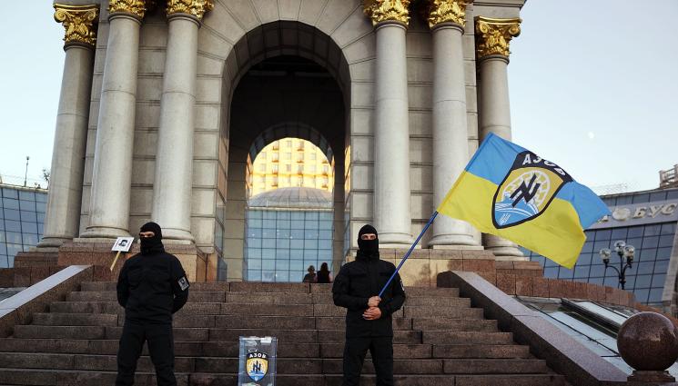 azow - Батальонът 