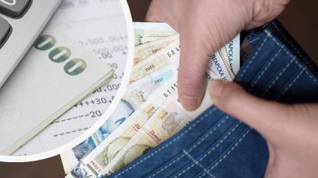 банка депозити пари