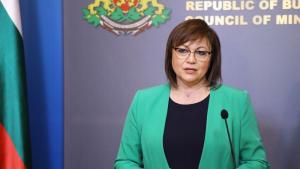 Министерството на икономиката и индустрията представи Закон за представителните искове