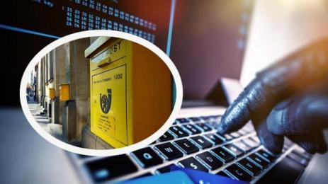 пощи измама