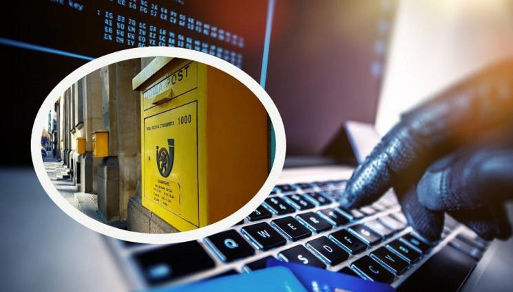 пощи измама - ВНИМАНИЕ! Нова измамна схема с името на „Български пощи“