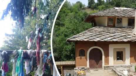 долен дрехи